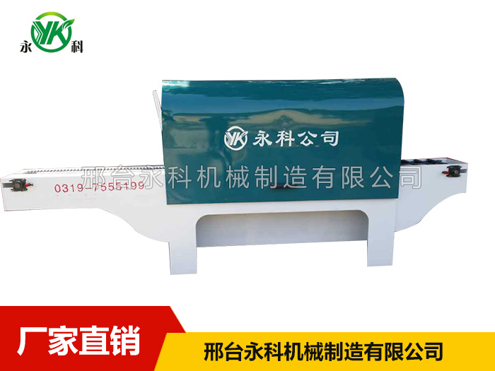 圓木多片鋸