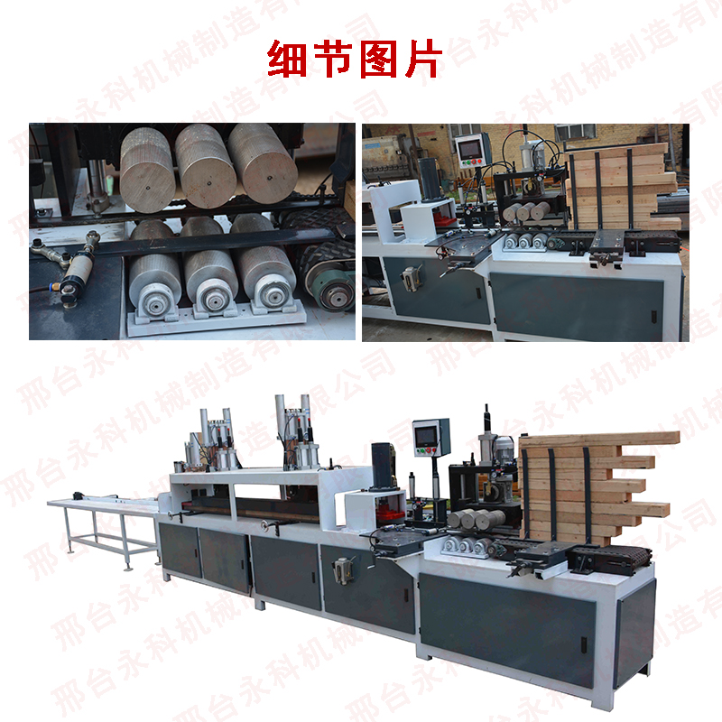 接木機產(chǎn)品細節(jié).jpg