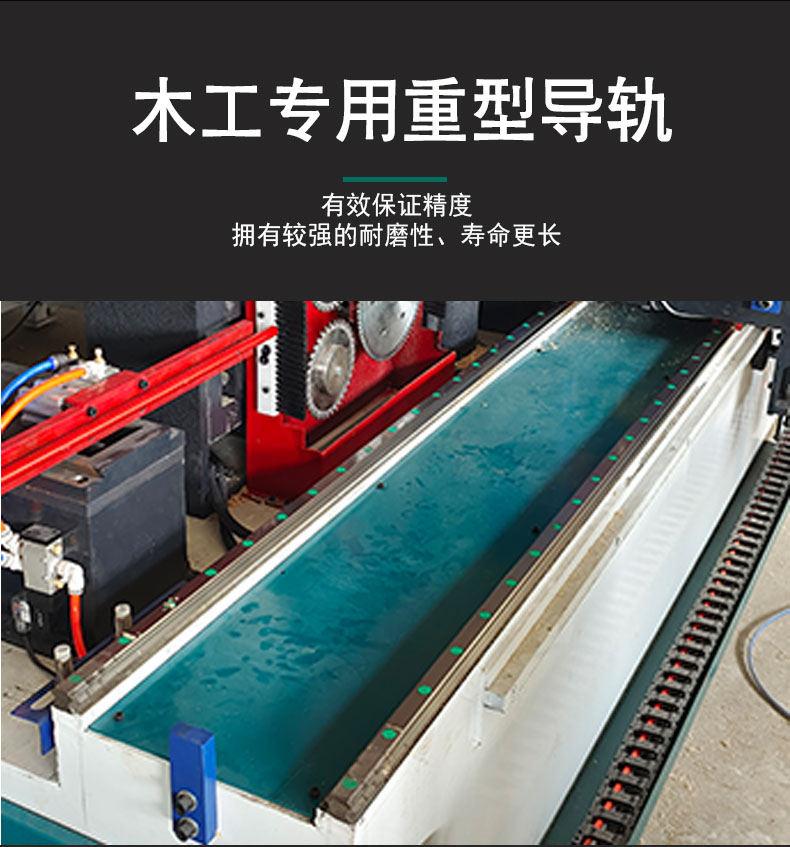 AB梳齒機(jī)詳情_05.jpg
