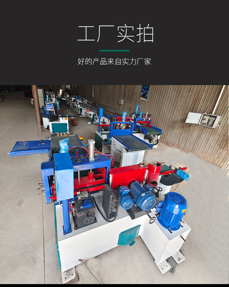 AB梳齒機(jī)詳情_07.jpg